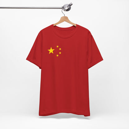 China Flag Inspired T-shirt