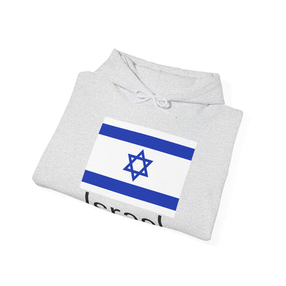 Israel Hoodies