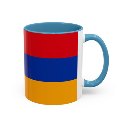 Armenia Mug