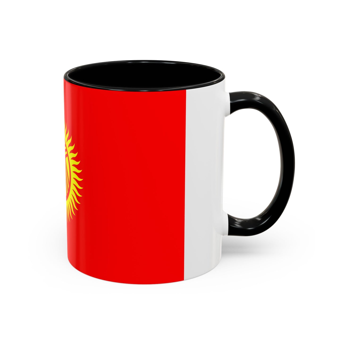 Kyrgyzstan Mug