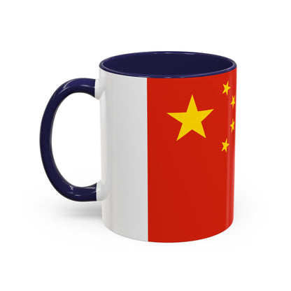 China Mug