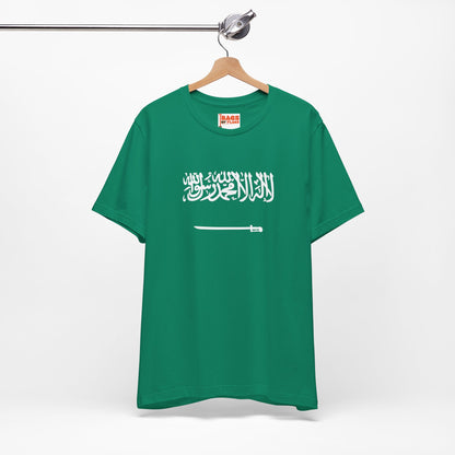 Saudi Arabia Inspired T-shirt