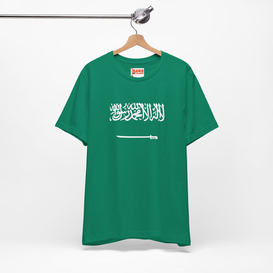 Saudi Arabia Inspired T-shirt
