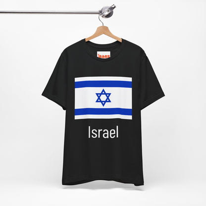 Israel T-shirts