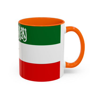 Somaliland Mug