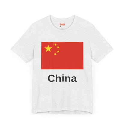 China T-shirts