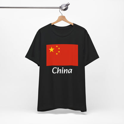 China T-shirt