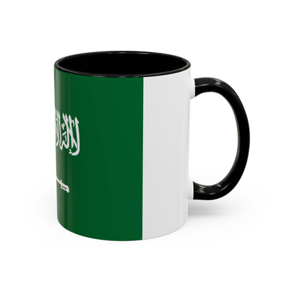 Saudi Arabia Mug