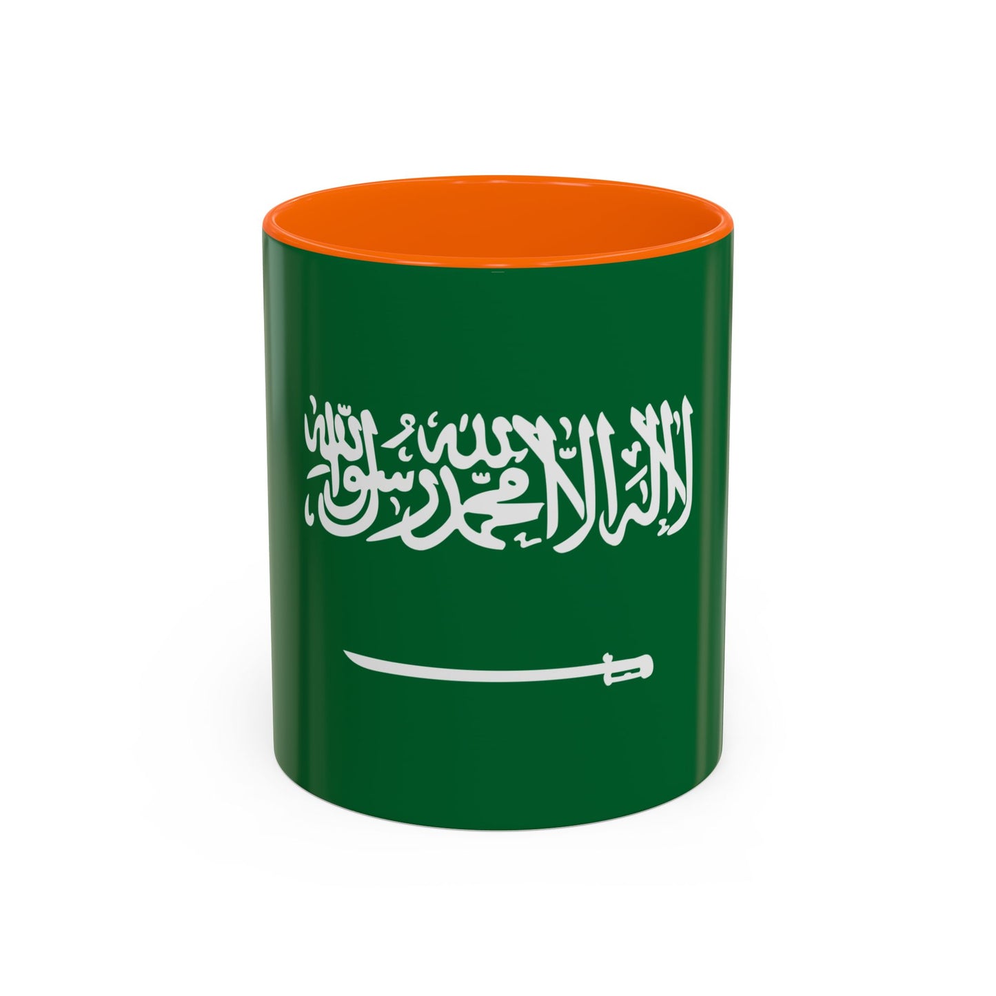 Saudi Arabia Mug