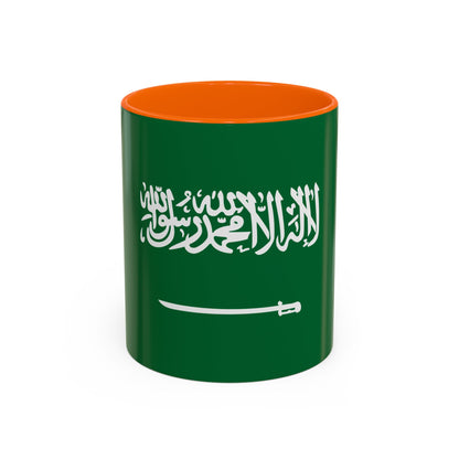 Saudi Arabia Mug