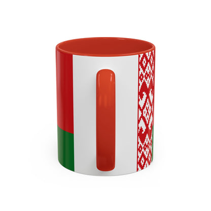 Belarus Mug
