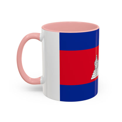 Cambodia Mug