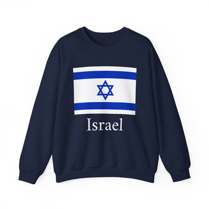 Israel Sweatshirt