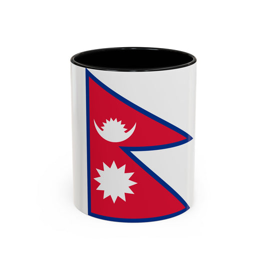Nepal Mug