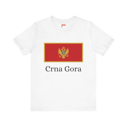 Crna Gora T-shirts