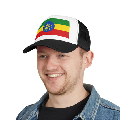 Ethiopia Trucker Cap