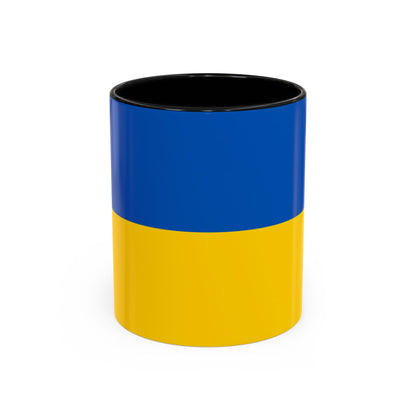 Ukraine Mug