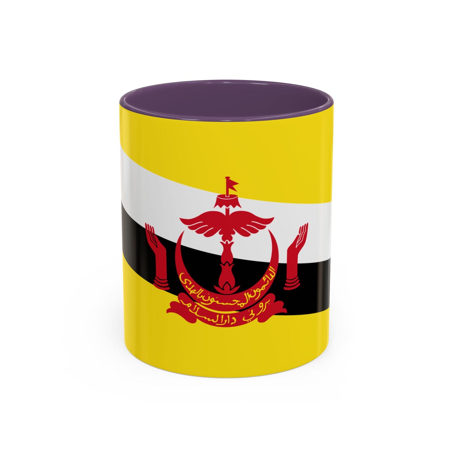 Brunei Mug