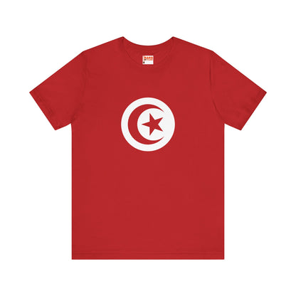 Tunisia Inspired T-shirt