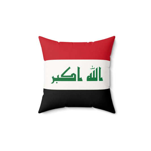 Iraq Pillow