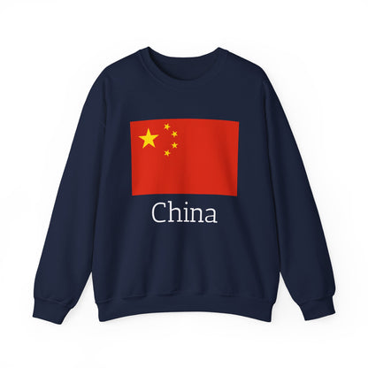 China Sweatshirt