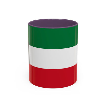 Kuwait Mug