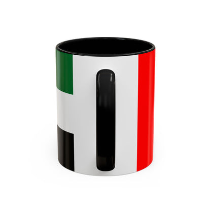United Arab Emirates Mug