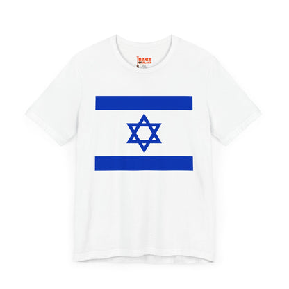 Israel Inspired T-shirt