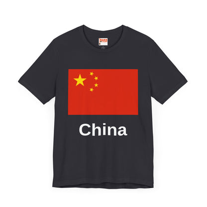 China T-shirts