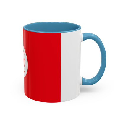 Tunisia Mug