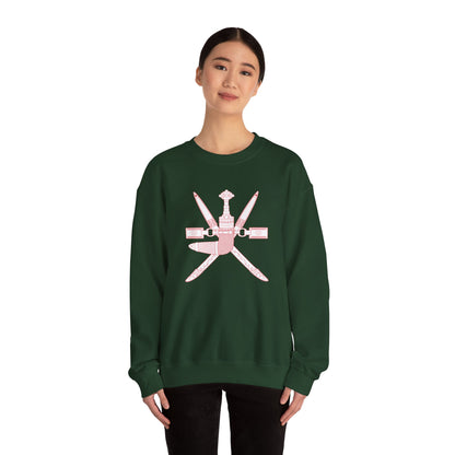 Oman Symbol Sweatshirt