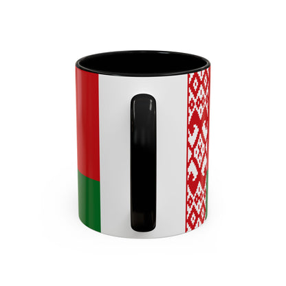 Belarus Mug