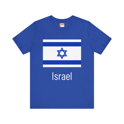 Israel T-shirts