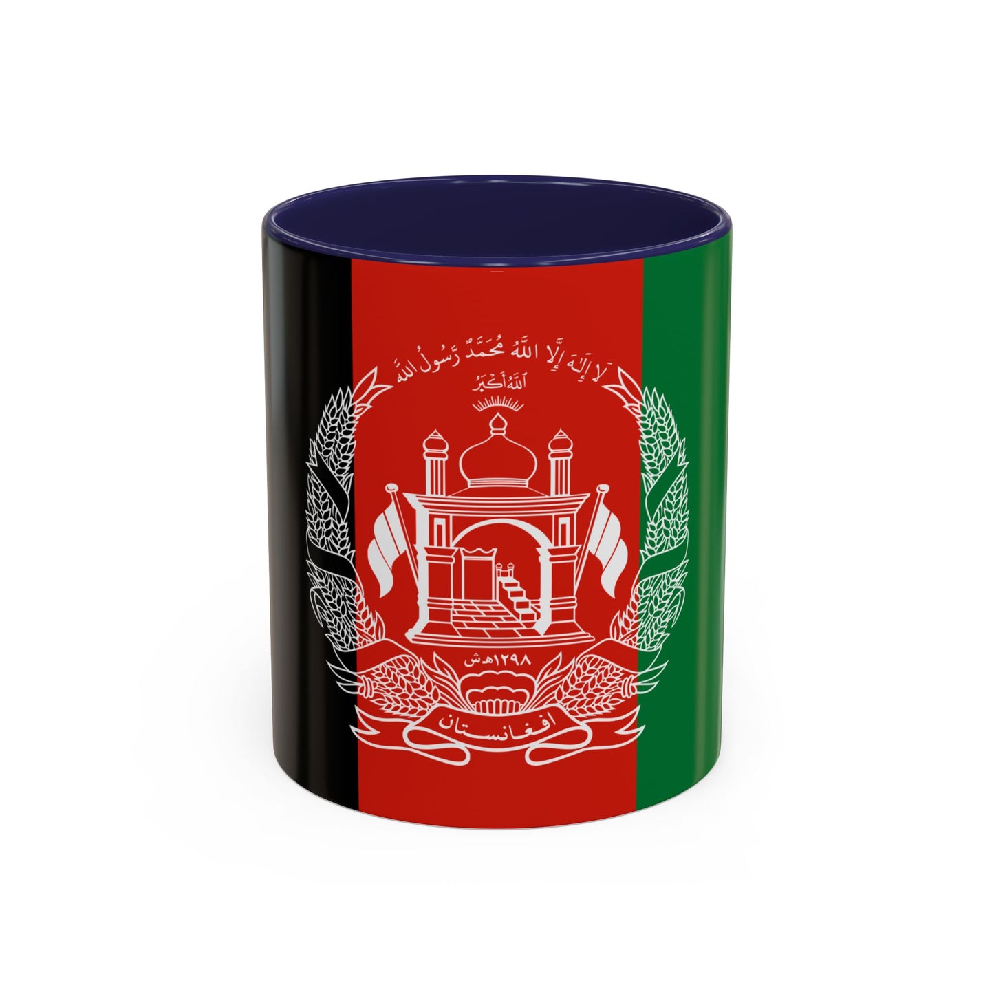 Afghanistan Mug
