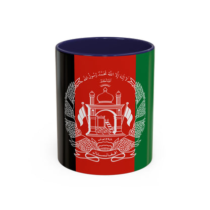 Afghanistan Mug