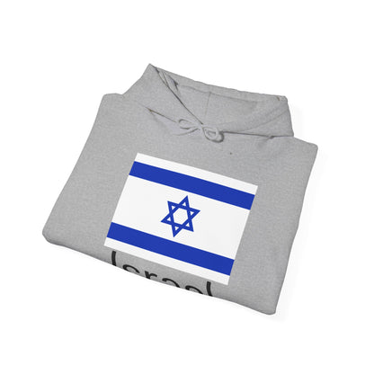 Israel Hoodies