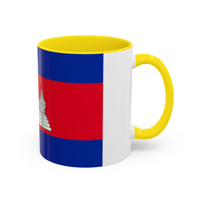 Cambodia Mug