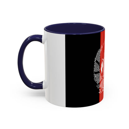 Afghanistan Mug
