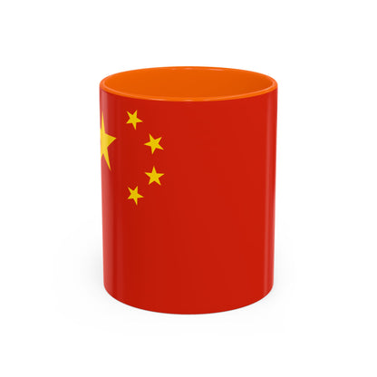 China Mug