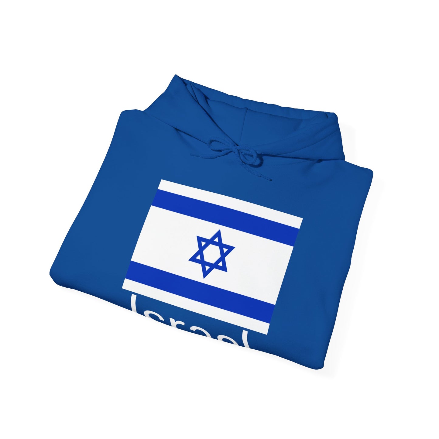 Israel Hoodies