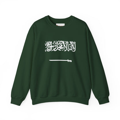 Saudi Arabia Inspired Sweatshirt