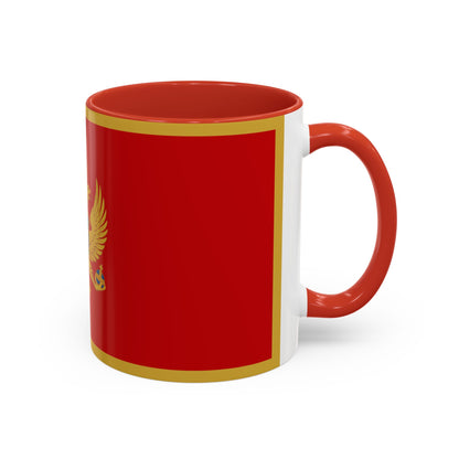 Montenegro Mug