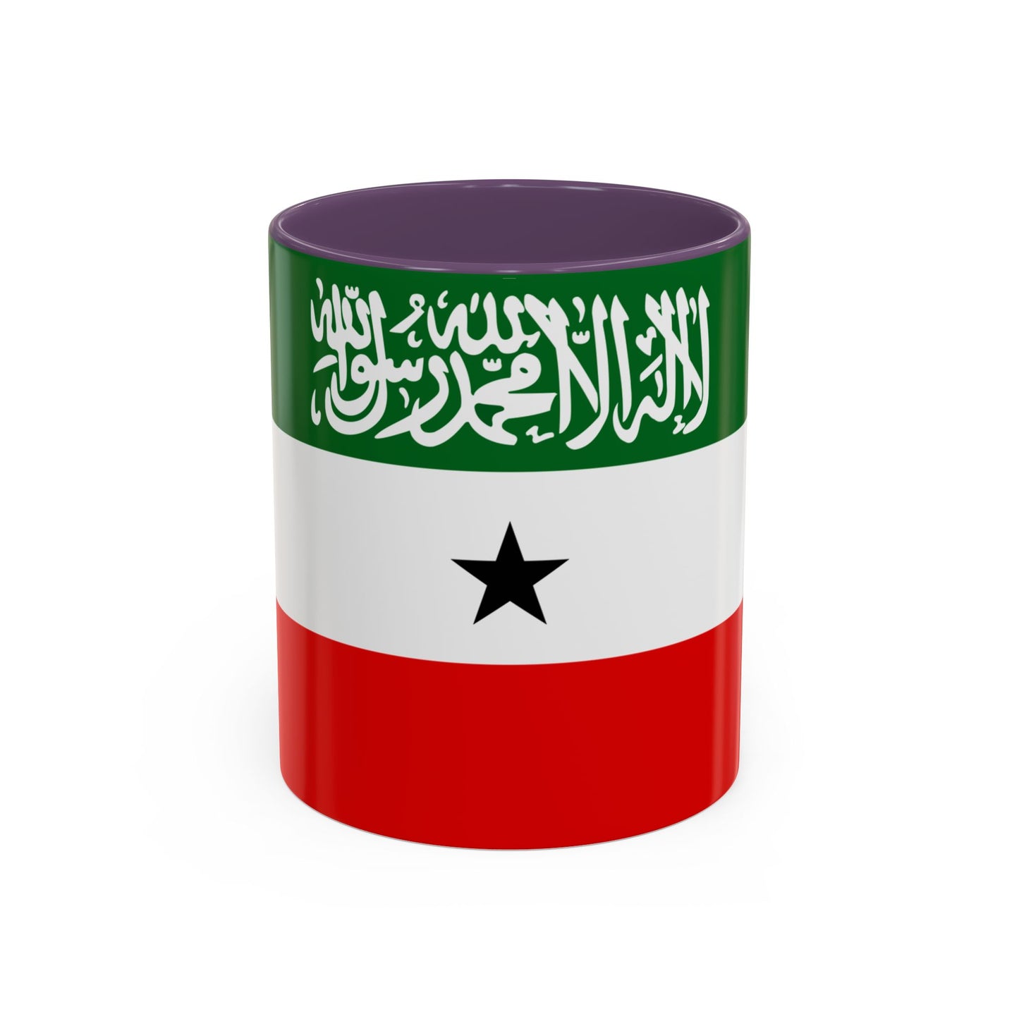 Somaliland Mug