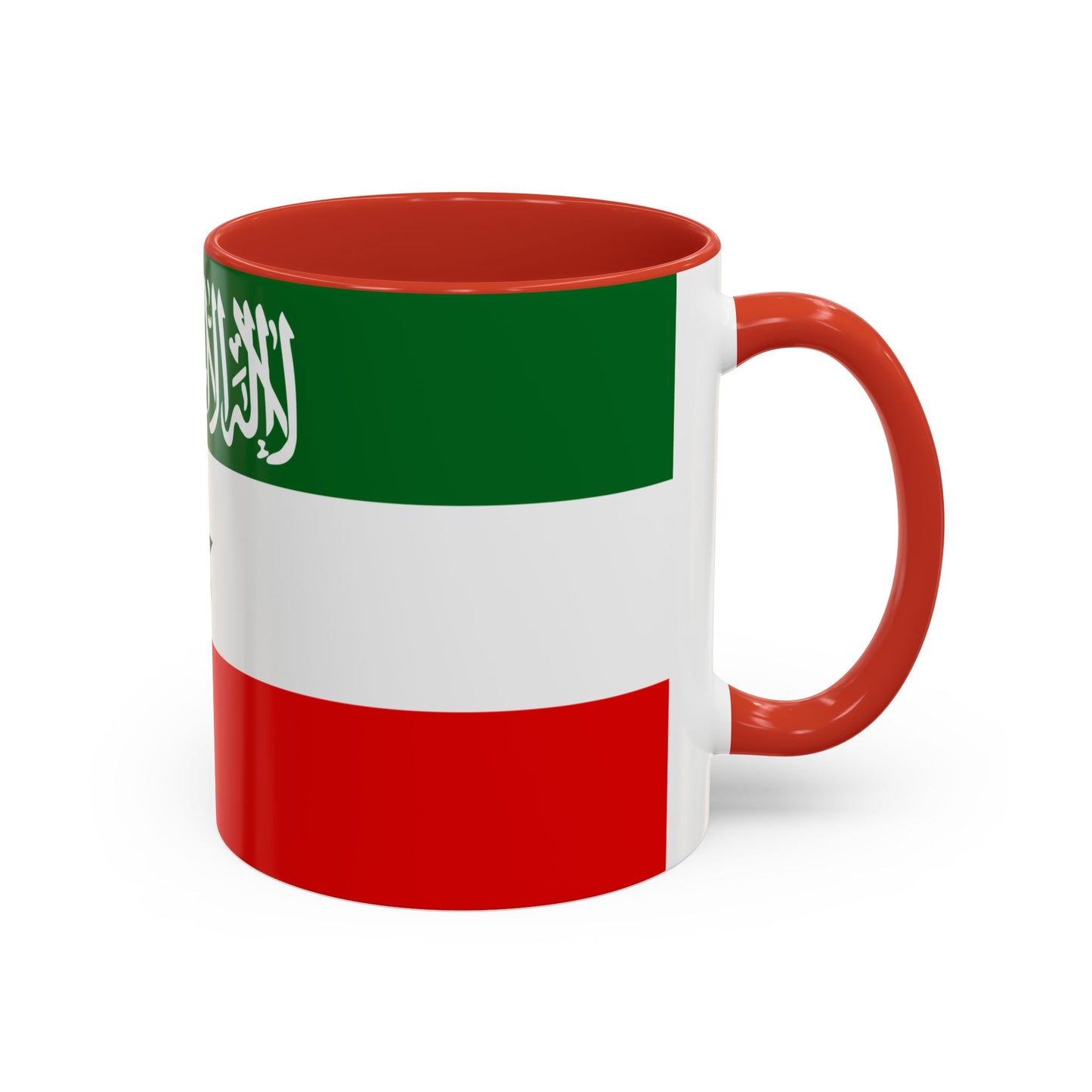 Somaliland Mug