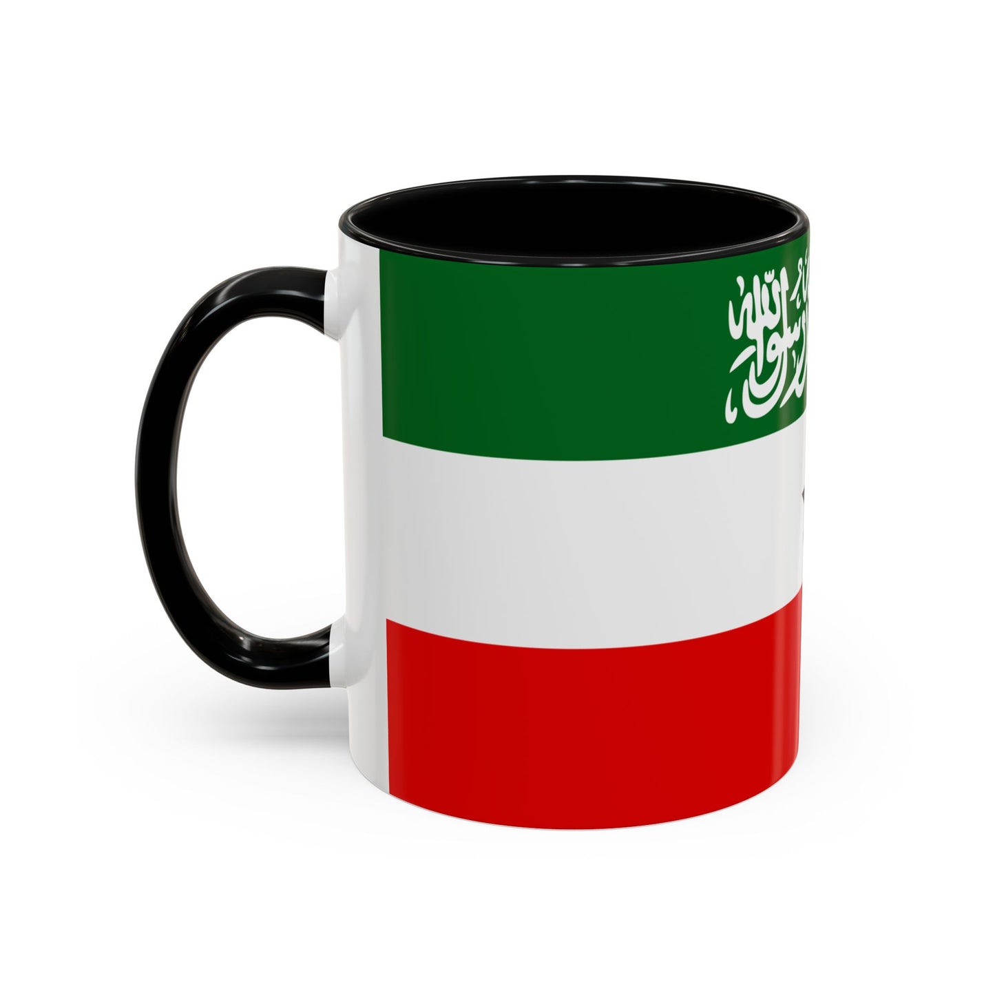 Somaliland Mug