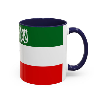 Somaliland Mug