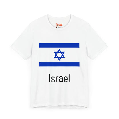 Israel T-shirts