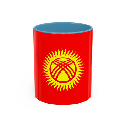 Kyrgyzstan Mug