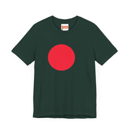 Bangladesh Inspired T-shirt