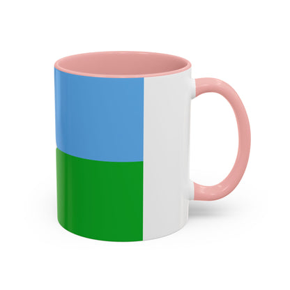 Djibouti Mug